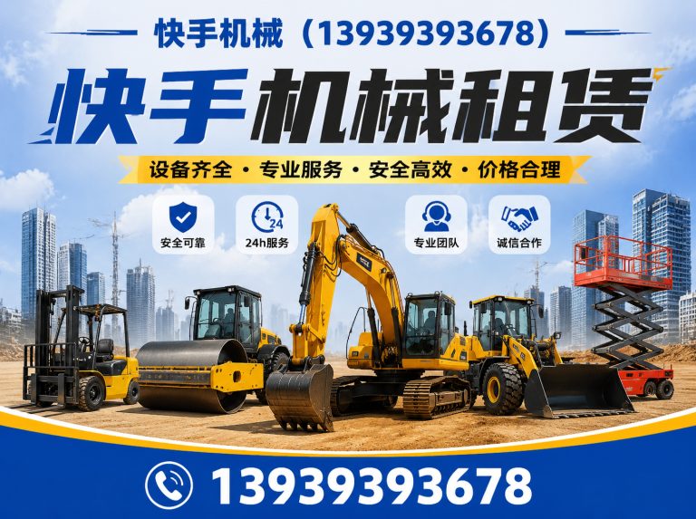 范县随车吊租赁展示图
